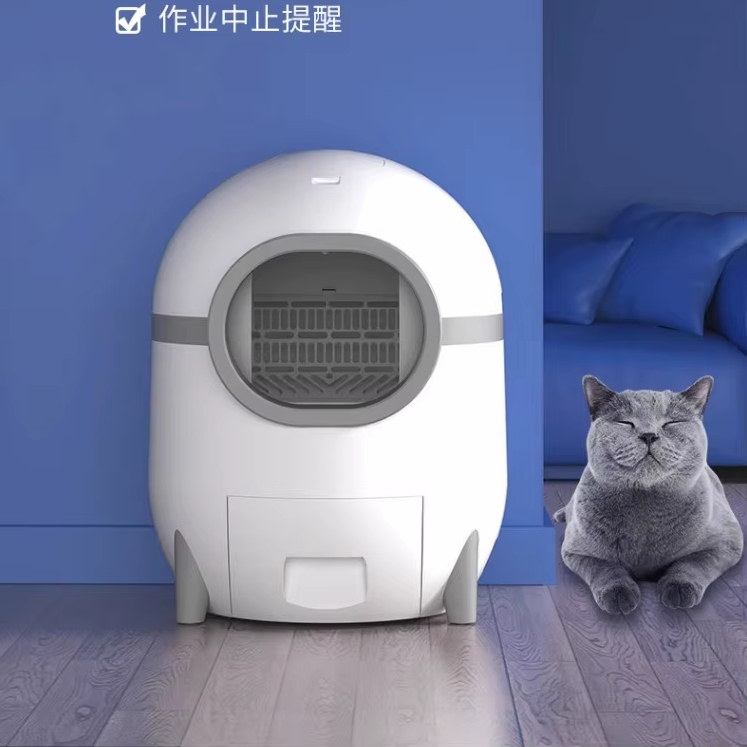 NUXIE® Kuweta samoczyszcząca dla kota inteligentna smart wifi aplikacja 60l - obrazek 2